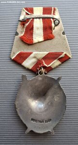 Орден Красного Знамени № 239227. эмали в отл сост.