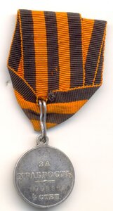 ГМ 4 ст., № 998 т. в сборе