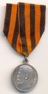ГМ 4 ст., № 998 т. в сборе