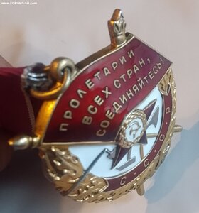БКЗ 456683 Летчик СМУ ( Люкс ).