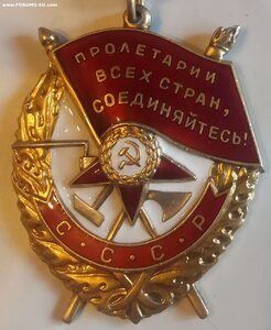 БКЗ 456683 Летчик СМУ ( Люкс ).