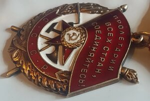 Морской летчик ВВС КБФ ( БКЗ + КЗ + ДОК ). Люкс.
