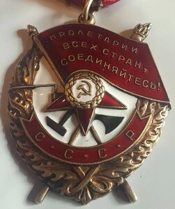 Морской летчик ВВС КБФ ( БКЗ + КЗ + ДОК ). Люкс.