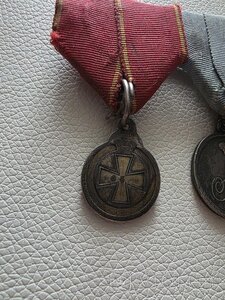 За переход в Швецию через Борнео 1809 и другие на подлинност