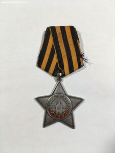 Слава 3ст. № 555***.