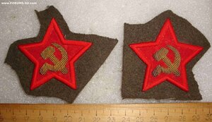 Петлица РККА АБТВ
