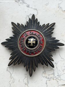 Звезда Владимира, Кейбель