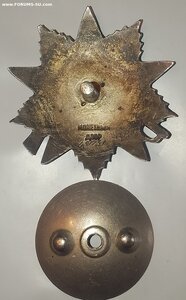 ОВ 2ст 497т. ( 8Гв. Панфиловская дивизия ). На погибшего.