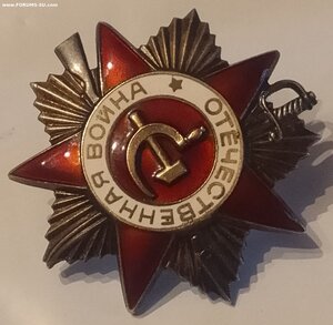 ОВ 2ст 5746625 ( Калининград. Партия 3400шт ).