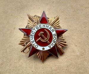 ОВ 1 ст № 170 тыс Кавалер Трех БКЗ