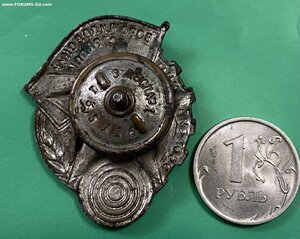 ВОРОШИЛОВСКИЙ СТРЕЛОК _____З-д ВСП N1_____до 1941