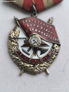 БКЗ боевой, представляли к Герою.