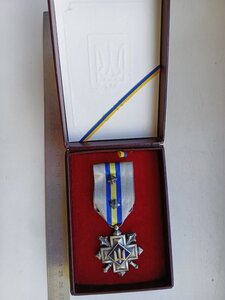 Відзнака головнокомандувача ЗСУ СРІБНИЙ ХРЕСТ