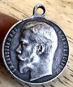 ЗА ХРАБРОСТЬ 28ххх