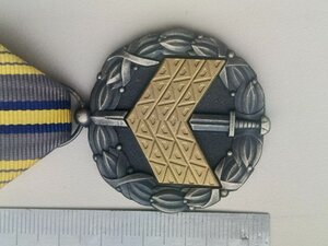 Відзнака головнокомандувача ЗСУ, КРАЩІЙ СЕРЖАНТ