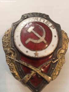 Отличный СНАЙПЕР! Военный! СОСТОЯНИЕ!