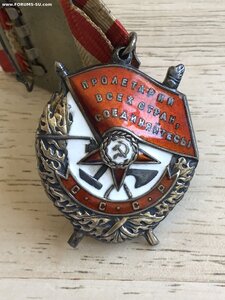 БКЗ НА ЖЕНЩИНУ-МИЛИЦИОНЕРА
