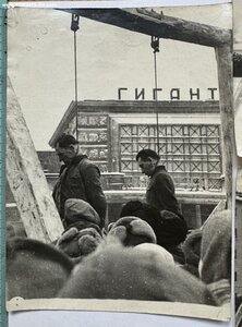 Казнь немцев в Ленинграде