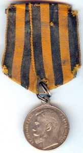 Храбрость 4ст 710042 на родной колодке