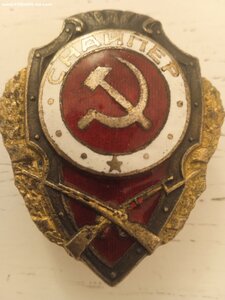 Отличный СНАЙПЕР! Военный! СОСТОЯНИЕ!