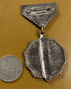 50 КГБ