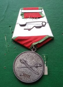Медаль Суворова 32693 СПМД с доком в сохране