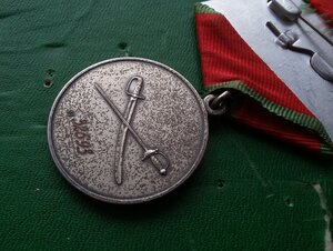 Медаль Суворова 32693 СПМД с доком в сохране