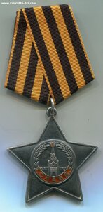 Слава 64 ХХХ + БЗ квадро