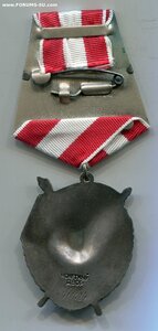 БКЗ 411 ХХХ
