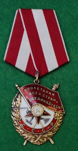БКЗ 507ххх