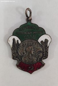 Чемпион Чечено-Ингушской АССР, многоборье