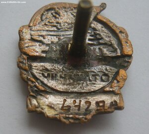 Отличник ВМФ № 6429 (бронза)