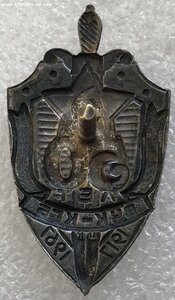50 лет ВЧК-КГБ