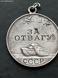 Отвага под квадро 348 621 на сержанта за бои 43 г.