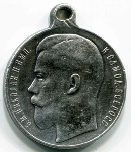 ГМ 4 степ. № 163508