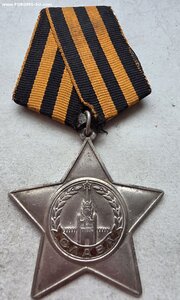 Слава 163333 КМД  геройский сапер за форсирование Тиссы.