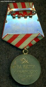 МосквА