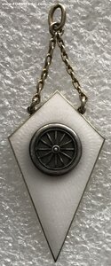 Серебряный жетон Велоспорт Г.Свенсон 1929 г.