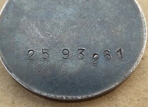 Отвага и ОВ1 ст № 636 тыс