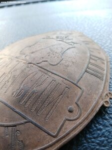 Редчайший знак *Десятский Тургайский области*