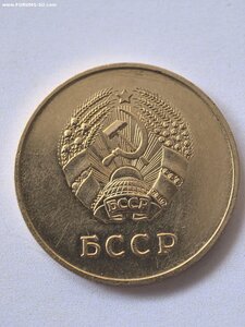 Золотая школьная медаль БССР 32 мм. образца 1954 года,