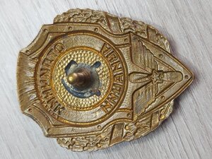 Отличник Авиации бюджет