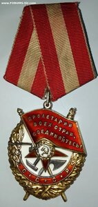 БКЗ 309***т. КМД