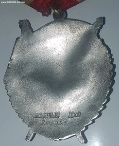 БКЗ 309***т. КМД