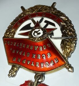 БКЗ 309***т. КМД