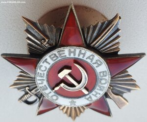ОВ 1 ст. № 206.948 отличная. Посмертно на сержанта.