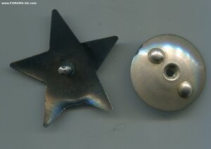 Боевое серебро