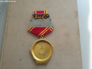 Орден Ленина 61218 с доком