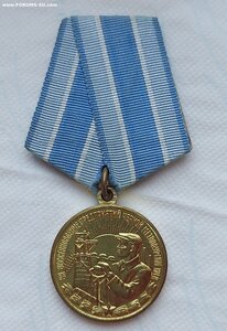 Металлургия. Люкс.