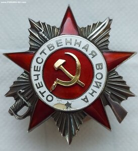 ОВ--РЫБА.